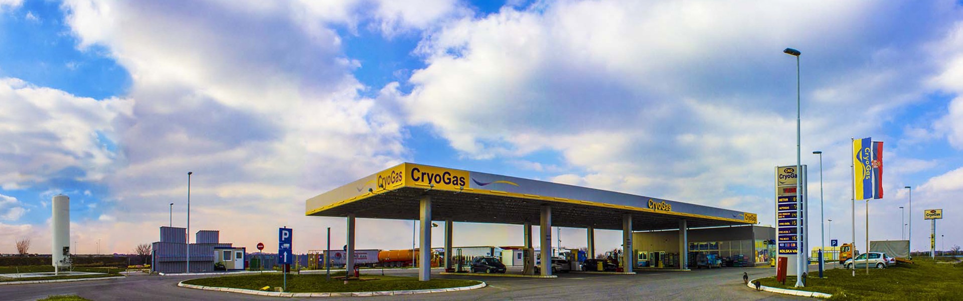 Рент а кар Скопје | CryoGas