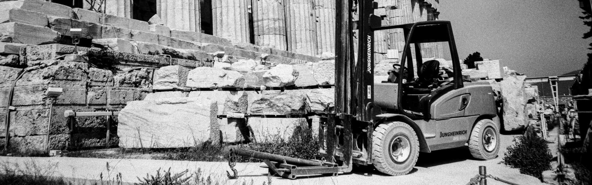 Рент а кар Скопје |  Viljuškari Srbija