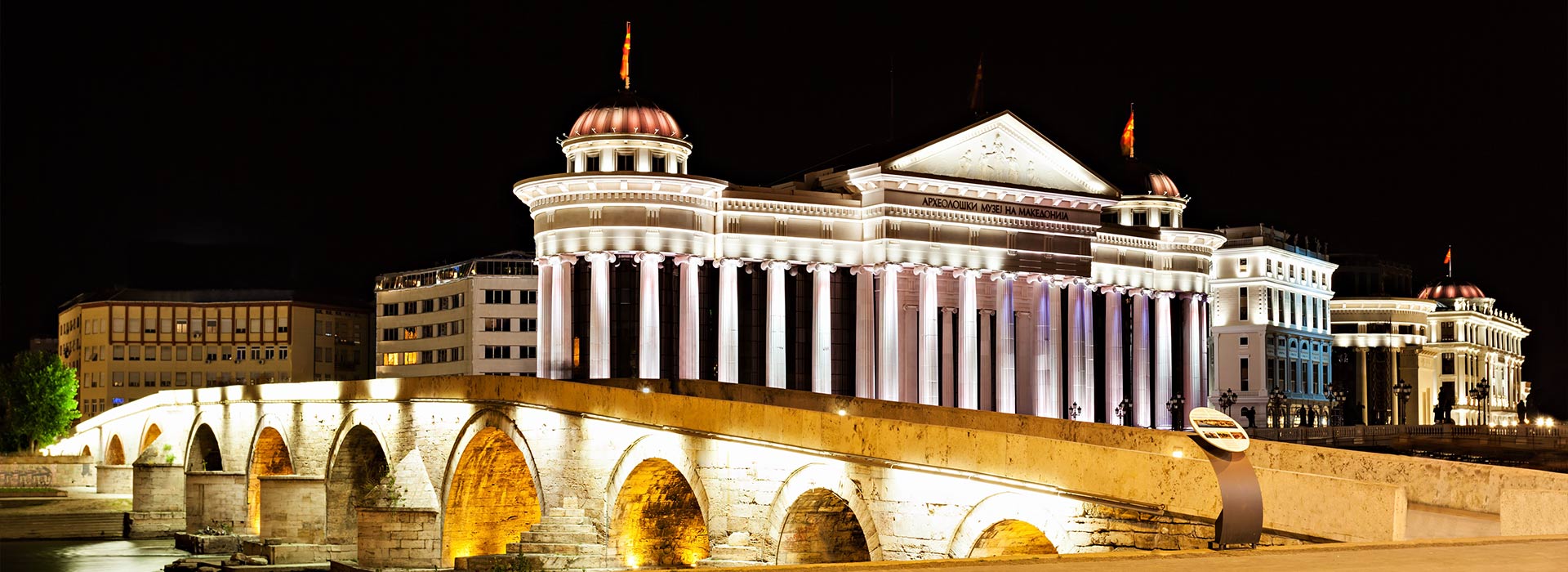 Rent a car Skopje | Rent a car Skopje